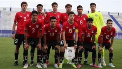 موعد مباراة منتخب مصر أمام هايتي في كأس العالم للناشئين