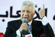 مرتضى منصور يكشف تفاصيل ضياع أرض الزمالك وإهدار 11 مليار جنيه.. ويفجر مفاجآت عن "عصابة الأربعة" بالصوت والصورة 3 مرتضى منصور يكشف تفاصيل ضياع أرض الزمالك وإهدار 11 مليار جنيه.. ويفجر مفاجآت عن "عصابة الأربعة" بالصوت والصورة