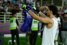 رسالة مؤثرة من عواد لجماهير الزمالك قبل نهائي السوبر أمام الأهلي.. "نزداد قوة بكم "- صورة 2 رسالة مؤثرة من عواد لجماهير الزمالك قبل نهائي السوبر أمام الأهلي.. "نزداد قوة بكم "- صورة