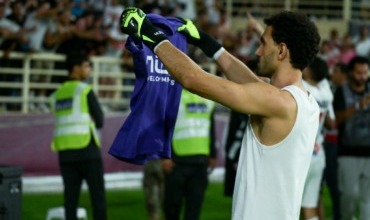 رسالة مؤثرة من عواد لجماهير الزمالك قبل نهائي السوبر أمام الأهلي.. "نزداد قوة بكم "- صورة