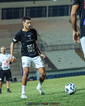 منتخب مصر يخوض تدريباته باستاد العين استعدادا لمواجهة أوزبكستان- صورة