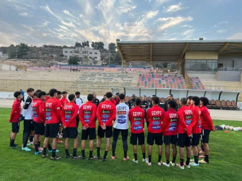 منتخب مصر مواليد 2009 يختتم استعداداته لمواجهة الأردن 1 منتخب مصر مواليد 2009 يختتم استعداداته لمواجهة الأردن