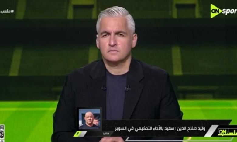 وليد صلاح الدين يكشف حقيقة طلب توروب التعاقد مع حامد حمدان