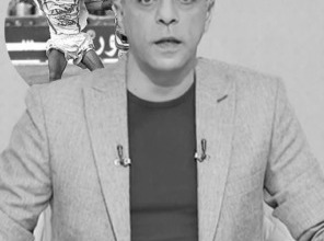 تحديد موعد جنازة وعزاء الراحل محمد صبري نجم الزمالك السابق