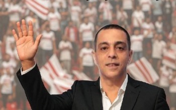 الزمالك يعلن الحداد وإقامة عزاء الراحل محمد صبري بمقر النادي.. وقرار هام بشأن أسرته