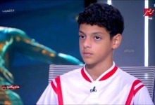 آسر محمد صبري: أتمنى أن أرى شقيقتي رولا أفضل مذيعة.. وأعشق الزمالك 2 آسر محمد صبري: أتمنى أن أرى شقيقتي رولا أفضل مذيعة.. وأعشق الزمالك