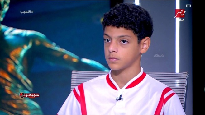 آسر محمد صبري: أتمنى أن أرى شقيقتي رولا أفضل مذيعة.. وأعشق الزمالك 1 آسر محمد صبري: أتمنى أن أرى شقيقتي رولا أفضل مذيعة.. وأعشق الزمالك