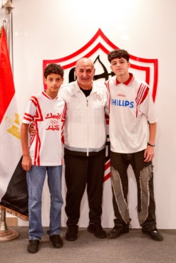 رسميًا انضمام ابناء محمد صبري لقطاع الناشئين بالزمالك.. واستقبال خاص من أحمد الأحمر- صورة 20 رسميًا انضمام ابناء محمد صبري لقطاع الناشئين بالزمالك.. واستقبال خاص من أحمد الأحمر- صورة