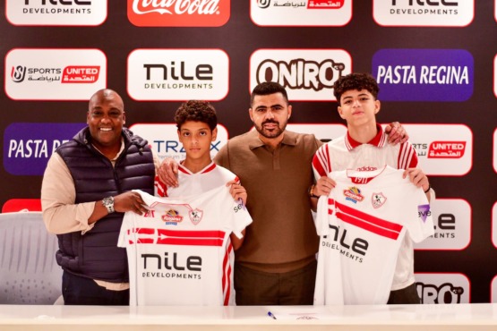 رسميًا انضمام ابناء محمد صبري لقطاع الناشئين بالزمالك.. واستقبال خاص من أحمد الأحمر- صورة 19 رسميًا انضمام ابناء محمد صبري لقطاع الناشئين بالزمالك.. واستقبال خاص من أحمد الأحمر- صورة