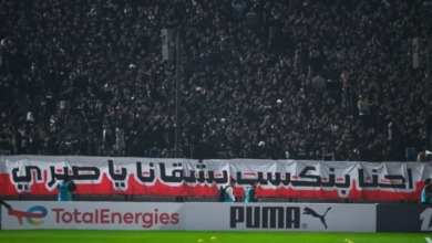 شاهد دخلة أكثر من رائعة لجماهير الزمالك تكريمًا للراحل محمد صبري- فيديو