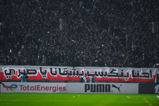 شاهد دخلة أكثر من رائعة لجماهير الزمالك تكريمًا للراحل محمد صبري- فيديو