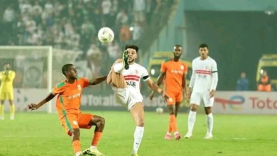 خاص- غياب دونجا يطول عن الزمالك بعد إصابته أمام زيسكو في الكونفدرالية.. طالع التفاصيل