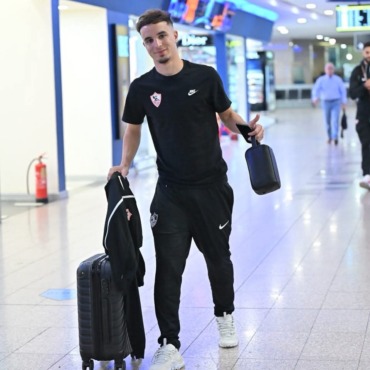 بعثة الزمالك تغادر القاهرة متجهة لجنوب إفريقيا لمواجهة كايزر تشيفز- صورة 17 بعثة الزمالك تغادر القاهرة متجهة لجنوب إفريقيا لمواجهة كايزر تشيفز- صورة