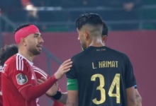 ترتيب مجموعة الأهلي في دوري أبطال إفريقيا بعد التعادل أمام الجيش الملكي