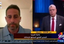 لماذا فضّل فيريرا محمد صبحي؟ أسرار جديدة من المدرب البرتغالي