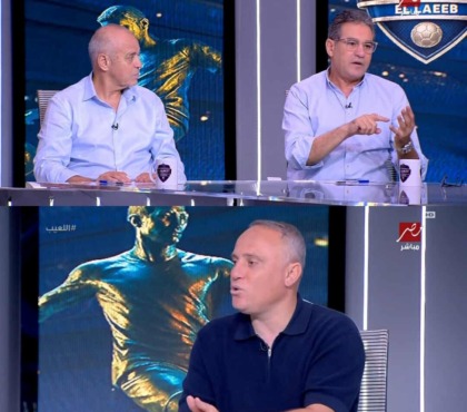 قبل السوبر المصري | أسامة حسني يشعل الجدل: الأهلي مظلوم.. ورد حاسم من صلاح وخالد جلال!