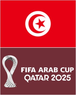 مواعيد مباريات تونس في كأس العرب 2025.. جدول ناري لنسور قرطاج 1 مواعيد مباريات تونس في كأس العرب 2025.. جدول ناري لنسور قرطاج