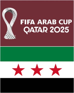 مواعيد مباريات سوريا في كأس العرب 2025.. جدول ناري ينتظر نسور قاسيون 1 مواعيد مباريات سوريا في كأس العرب 2025.. جدول ناري ينتظر نسور قاسيون
