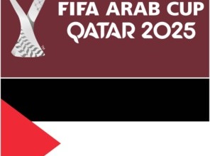 مواعيد مباريات منتخب فلسطين في كأس العرب 2025