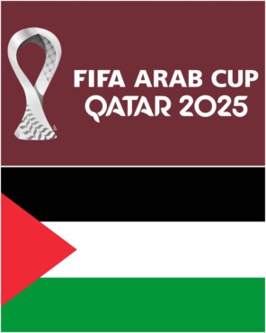 مواعيد مباريات منتخب فلسطين في كأس العرب 2025