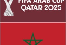 مواعيد مباريات منتخب المغرب في كأس العرب 2025