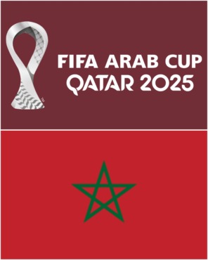 مواعيد مباريات منتخب المغرب في كأس العرب 2025