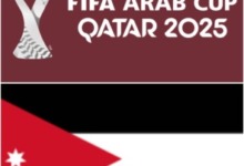مواعيد مباريات منتخب الأردن في كأس العرب 2025