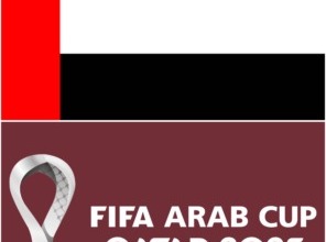 مواعيد مباريات منتخب الإمارات في كأس العرب 2025