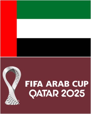 مواعيد مباريات منتخب الإمارات في كأس العرب 2025