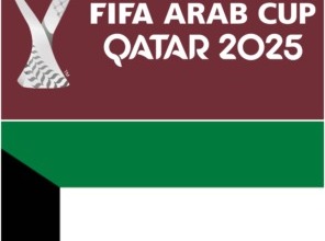 مواعيد مباريات منتخب الكويت في كأس العرب 2025