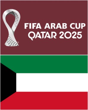 مواعيد مباريات منتخب الكويت في كأس العرب 2025