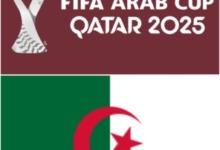 مواعيد مباريات منتخب الجزائر في كأس العرب 2025