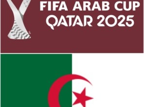 مواعيد مباريات منتخب الجزائر في كأس العرب 2025