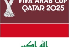 مواعيد مباريات منتخب العراق في كأس العرب 2025
