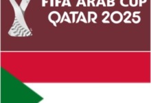 مواعيد مباريات منتخب السودان في كأس العرب 2025