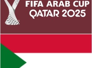 مواعيد مباريات منتخب السودان في كأس العرب 2025