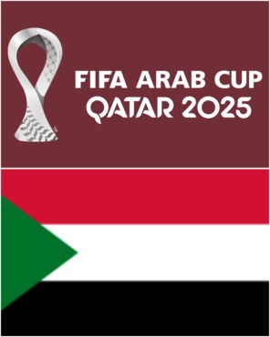 مواعيد مباريات منتخب السودان في كأس العرب 2025