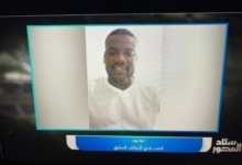 جونيور: سأظل زملكاوي للأبد.. وأتابع الدوري المصري بسبب الزمالك 2 جونيور: سأظل زملكاوي للأبد.. وأتابع الدوري المصري بسبب الزمالك