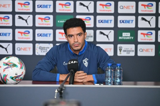 قائد الزمالك يتحدث عن تحضيرات الفريق للقاء كايزر تشيفز