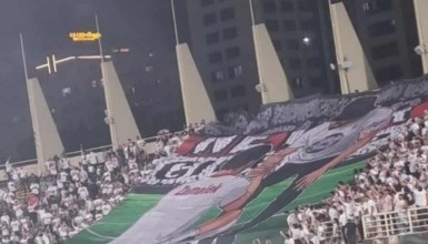 رسالة وفاء ودعم من جماهير الزمالك أمام بيراميدز في نصف نهائي السوبر المصري- صورة