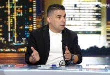 تعليق قوي من خالد الغندور على تأهل الزمالك والأهلي لنهائي السوبر المصري 3 تعليق قوي من خالد الغندور على تأهل الزمالك والأهلي لنهائي السوبر المصري