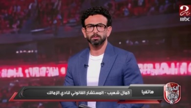 بعد اول جلسة.. المستشار القانوني للزمالك يكشف تطورات أزمة أرض اكتوبر