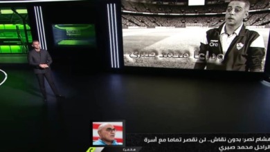 هشام نصر يعلن موعد ومكان عزاء الراحل محمد صبري ويكشف عن قرار هام