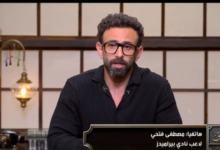 مصطفى فتحي ينعي محمد صبري بكلمات مؤثرة.. "مش هقدر أوفيه حقه" 2 مصطفى فتحي ينعي محمد صبري بكلمات مؤثرة.. "مش هقدر أوفيه حقه"