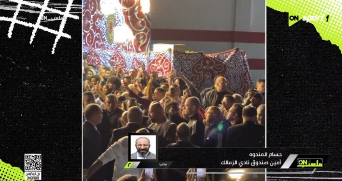 تعليق مؤثر من حسام المندوة على الحضور الكبير في عزاء محمد صبري ويرفض الإعلإن عن طرق دعم أسرته