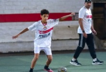 أول تعليق من آسر محمد صبري بعد إنضمامه للزمالك 3 أول تعليق من آسر محمد صبري بعد إنضمامه للزمالك