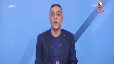 وفاة نجم الزمالك السابق كابتن محمد صبري