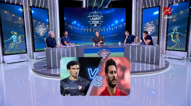 ردود مفاجأة على المقارنة بين الشناوي وعواد قبل السوبر المصري من ثلاثي الزمالك وإكرامي 1 ردود مفاجأة على المقارنة بين الشناوي وعواد قبل السوبر المصري من ثلاثي الزمالك وإكرامي