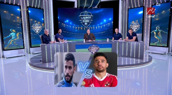 مهيب عبدالهادي يمازح إكرامي بعد المقارنة بين ناصر ماهر وتريزيجيه بسبب الاختيار المفاجئ 1 مهيب عبدالهادي يمازح إكرامي بعد المقارنة بين ناصر ماهر وتريزيجيه بسبب الاختيار المفاجئ