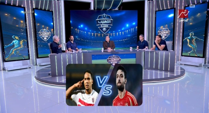 اتفاق نادر بين عبدالواحد السيد ومعتمد جمال ومنصف وإكرامي حول الأفضل بين الجزيري وطاهر 1 اتفاق نادر بين عبدالواحد السيد ومعتمد جمال ومنصف وإكرامي حول الأفضل بين الجزيري وطاهر